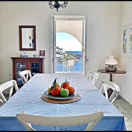 فيلة Greek Traditional Island Sai Loutrá