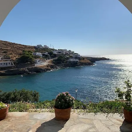 Greek Traditional Island Sai فيلة *
