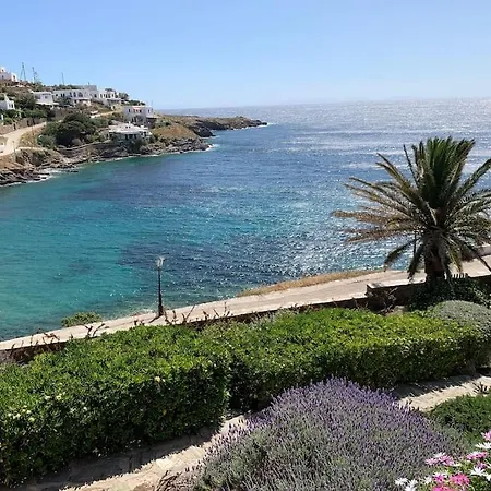 Greek Traditional Island Sai فيلة *