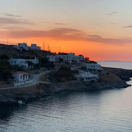 فيلة Greek Traditional Island Sai