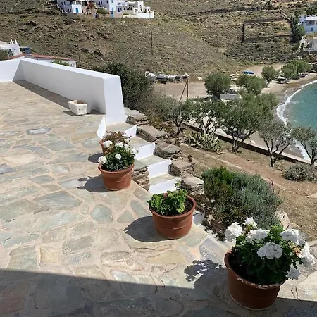 Βίλα Greek Traditional Island Sai *